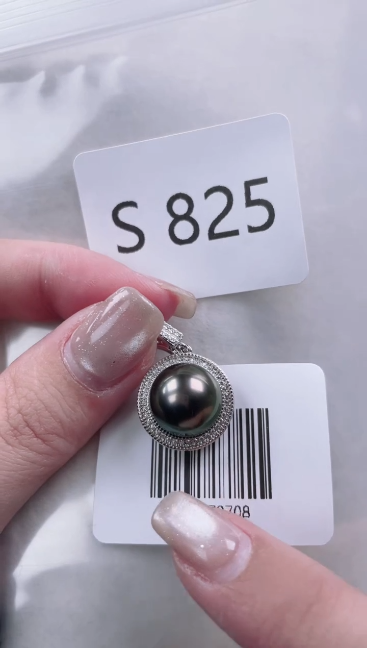 【闪购商品】海水珍珠吊坠银S925镶嵌S825