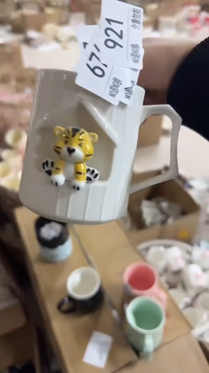 陶瓷手柄款微瑕四单包邮921