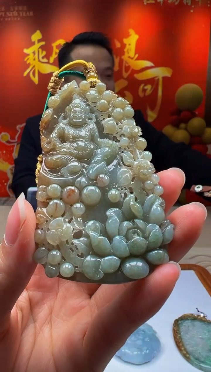 【闪购商品】定制翡翠未镶嵌Y2025-2-12-51