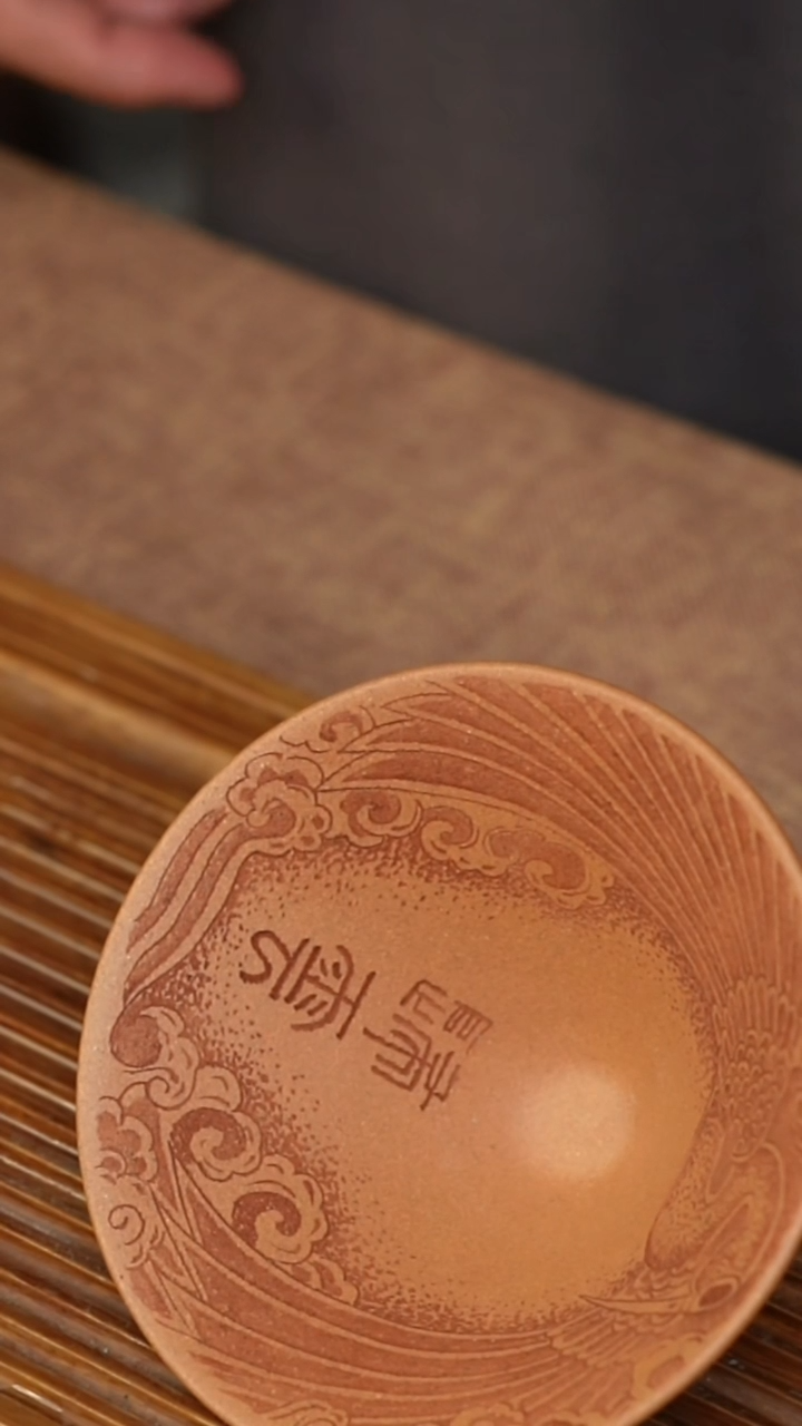 紫砂茶杯53号紫砂杯