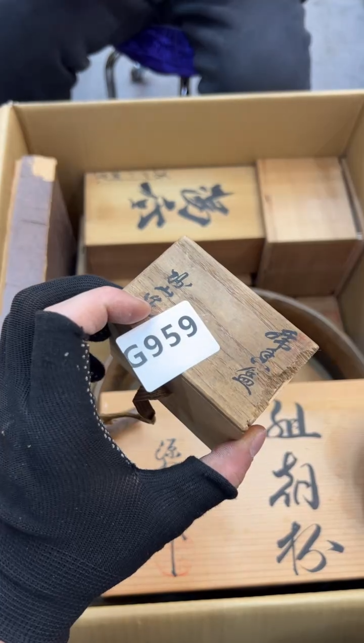 莫***M959中古商品谨慎参拍