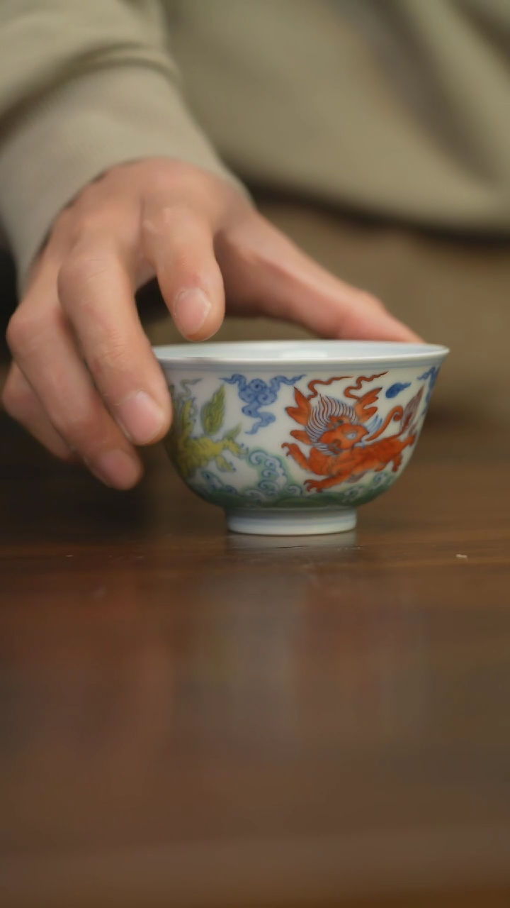 【闪购商品】杯柴窑青花破价福利