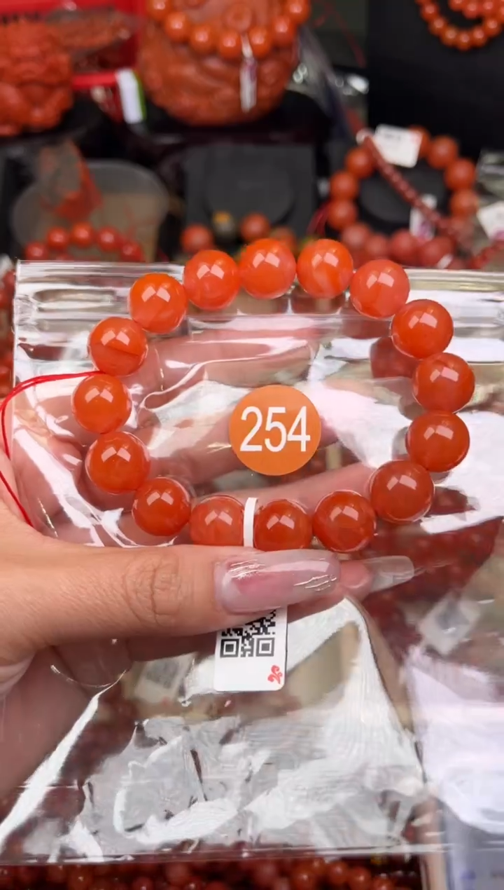 【闪购商品】南红玛瑙珠宝奇石未镶嵌254-13