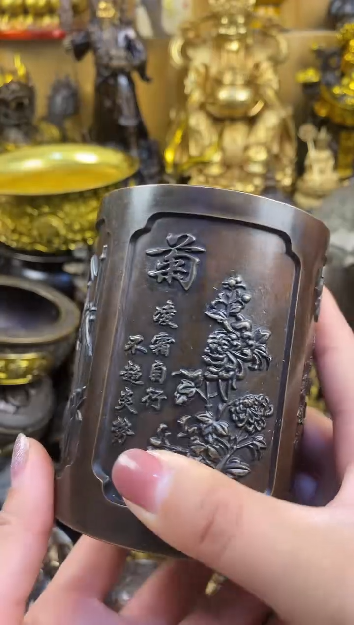 案台摆件 物品摆件