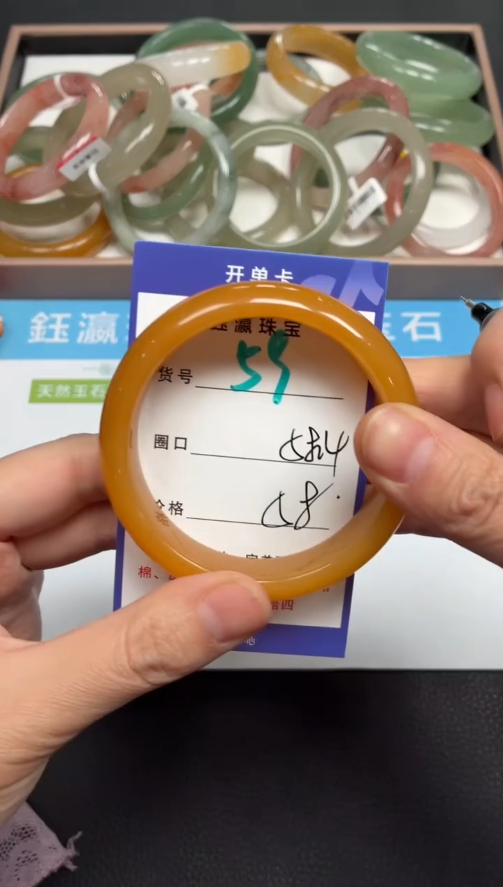 未镶嵌手镯石英质玉59