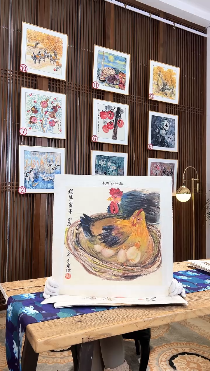 版画版画耿玉琨名章限量版画S