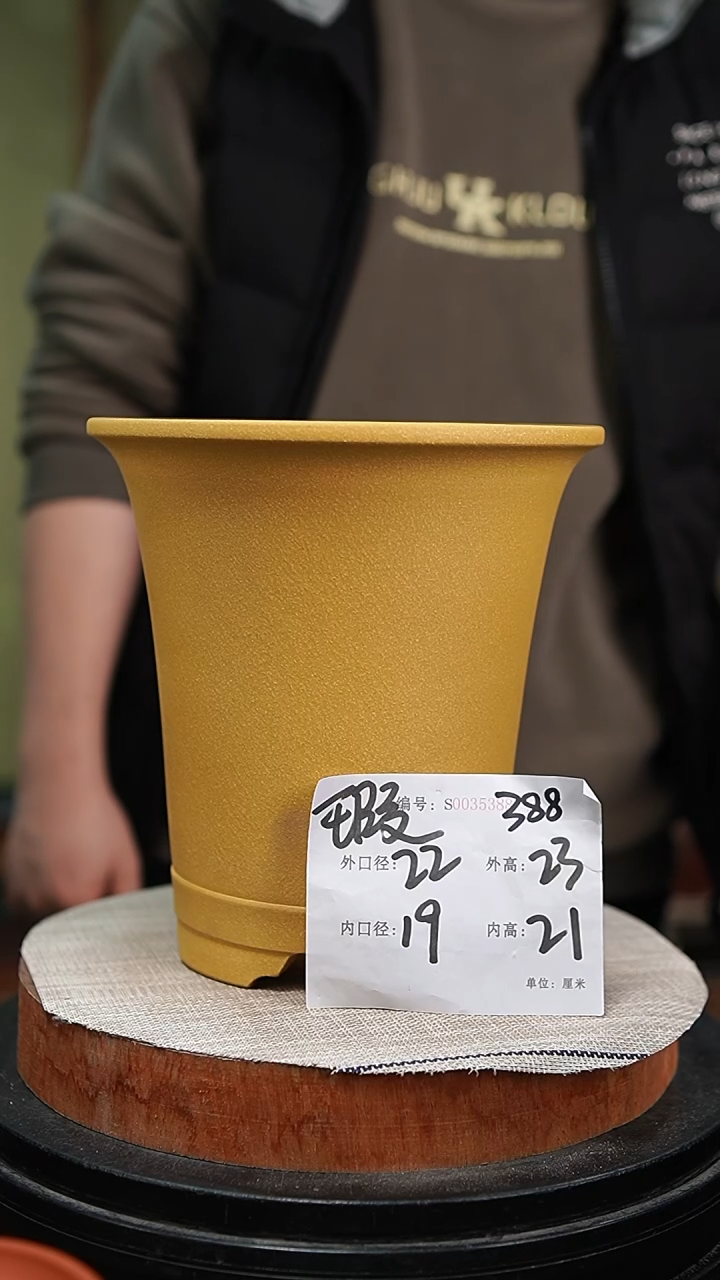 【闪购商品】紫砂花盆紫砂花盆388瑕
