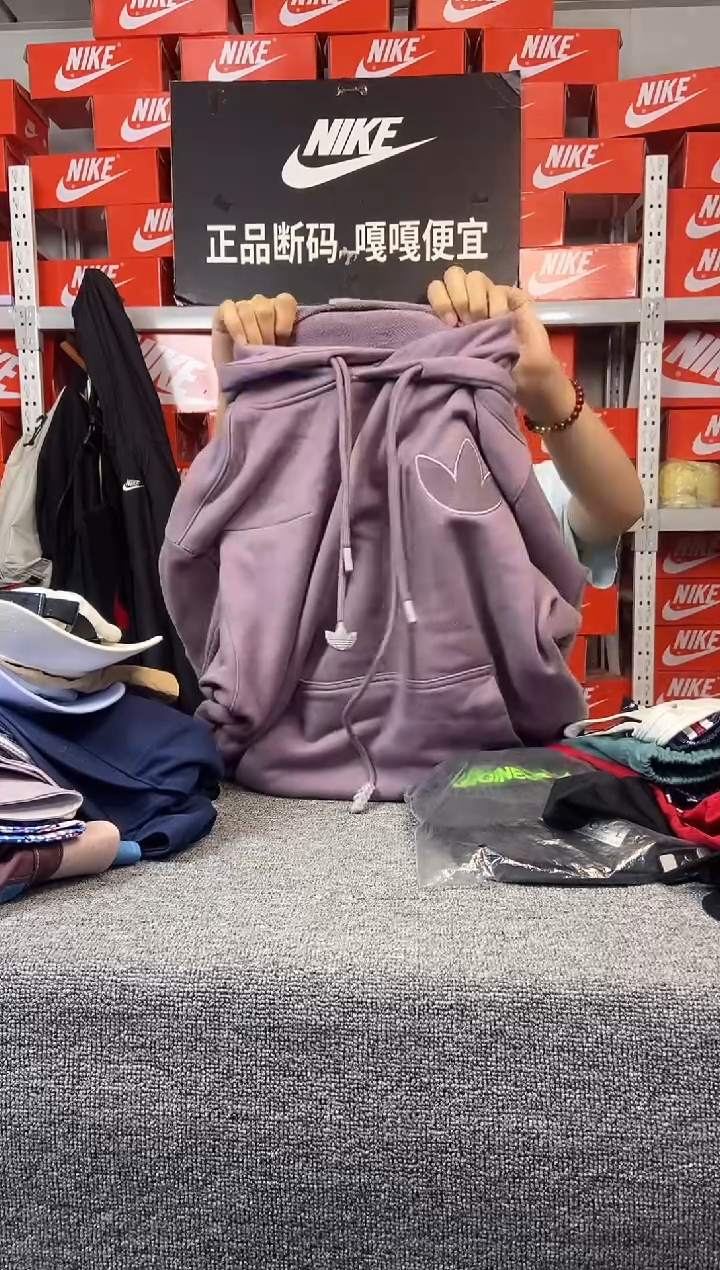 358编码 直播间过款 尺码