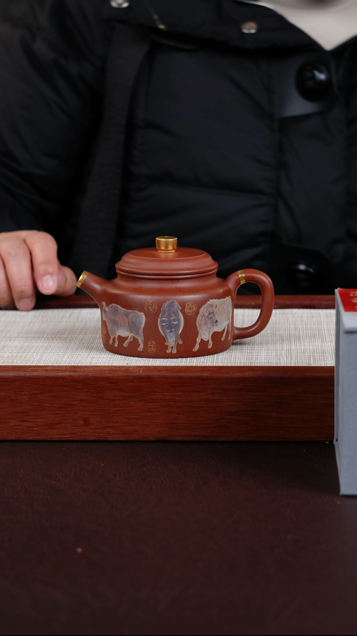【闪购商品】紫砂茶壶宜兴紫砂壶  0209  A72