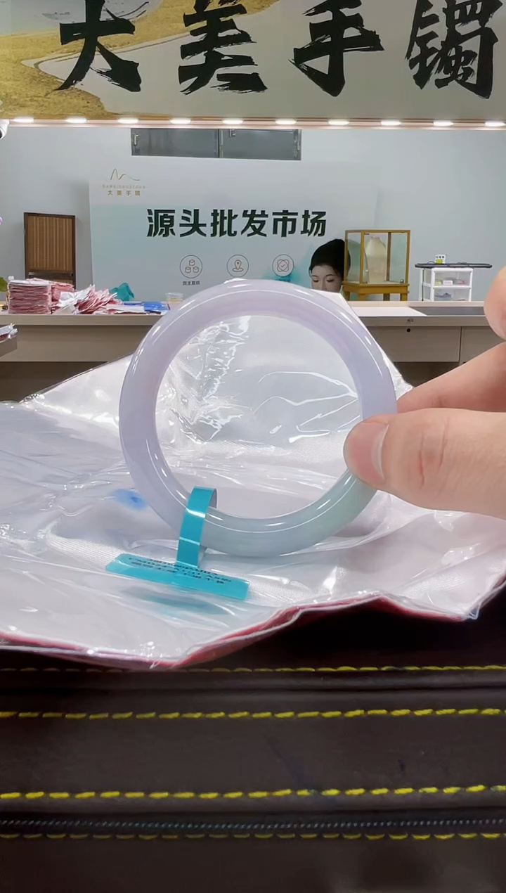 【闪购商品】翡翠手镯未镶嵌手镯