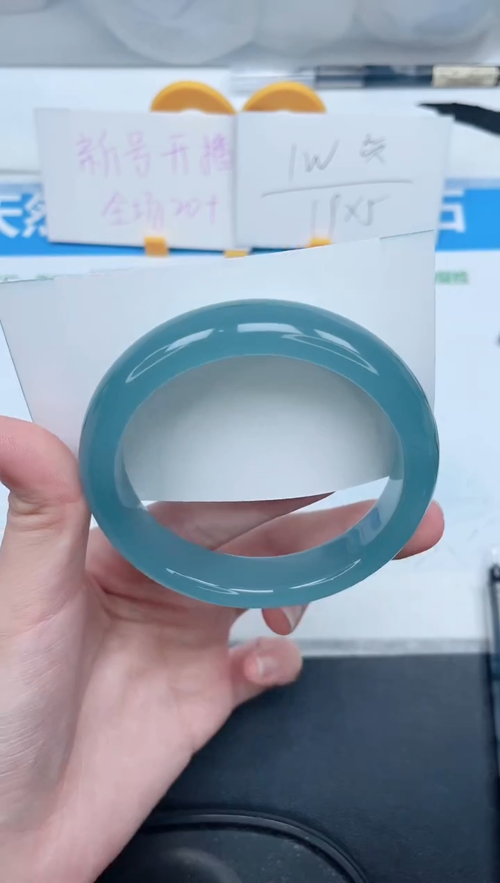 石英质玉手镯未镶嵌172-59.6