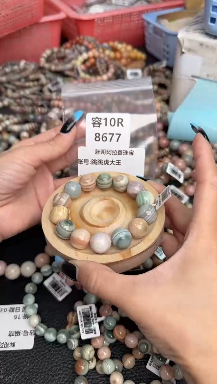 【闪购商品】石英质玉手链未镶嵌10R8677