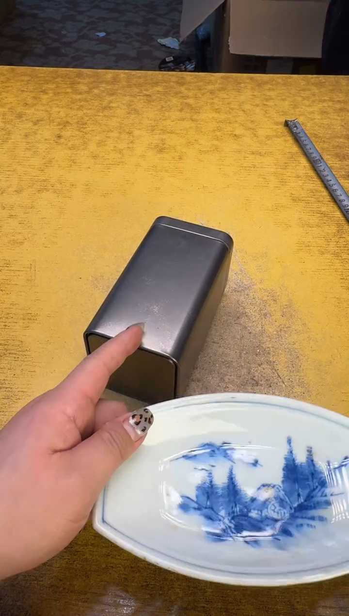 瓷器瓷器瑕疵破破30青柑宁完