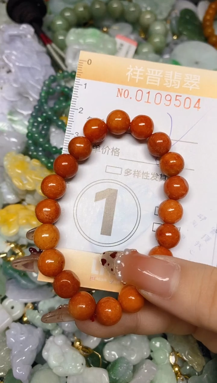 【闪购商品】翡翠颈饰未镶嵌闪购0109504多样性发其一