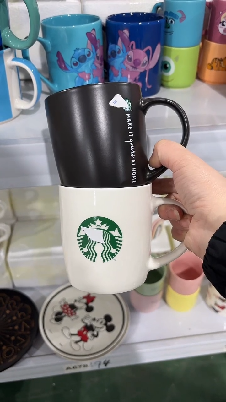 【闪购商品】家湖高温陶瓷杯 微瑕