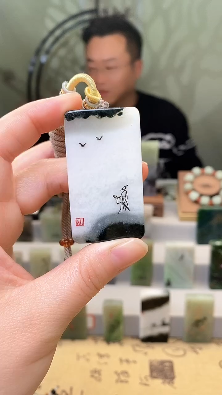 【闪购商品】独山玉颈饰未镶嵌29