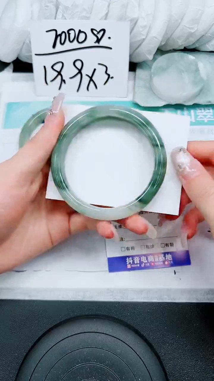 【闪购商品】石英质玉手镯未镶嵌A58-61`62`63`