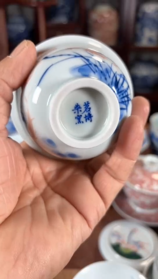 【闪购商品】杯瓷器杯子瓷器杯子