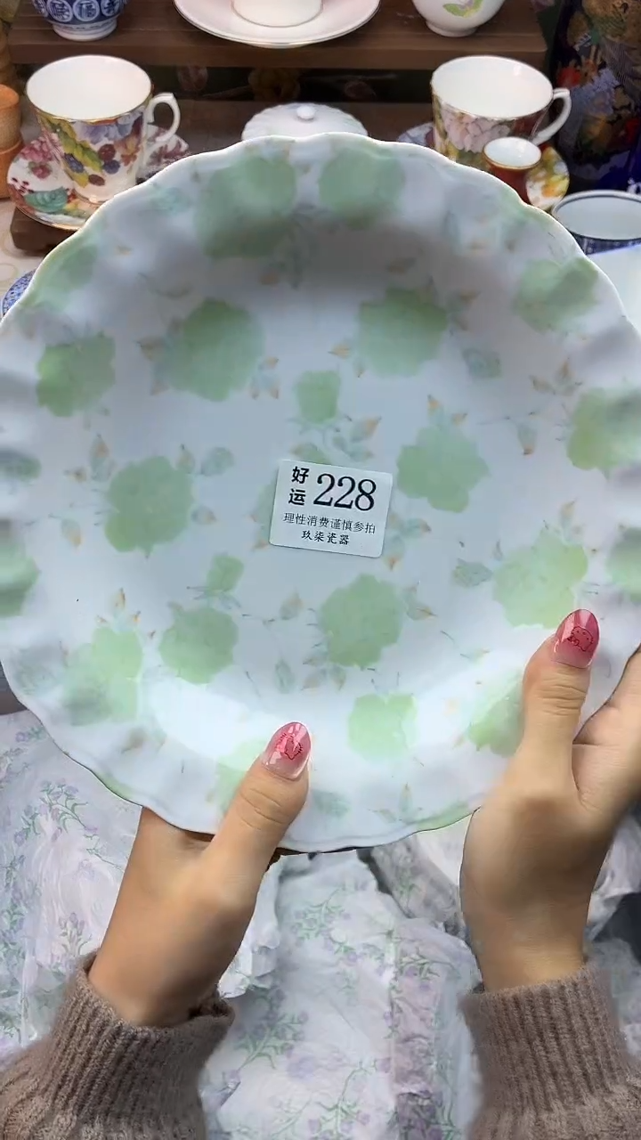 瓷片s****v好运A228