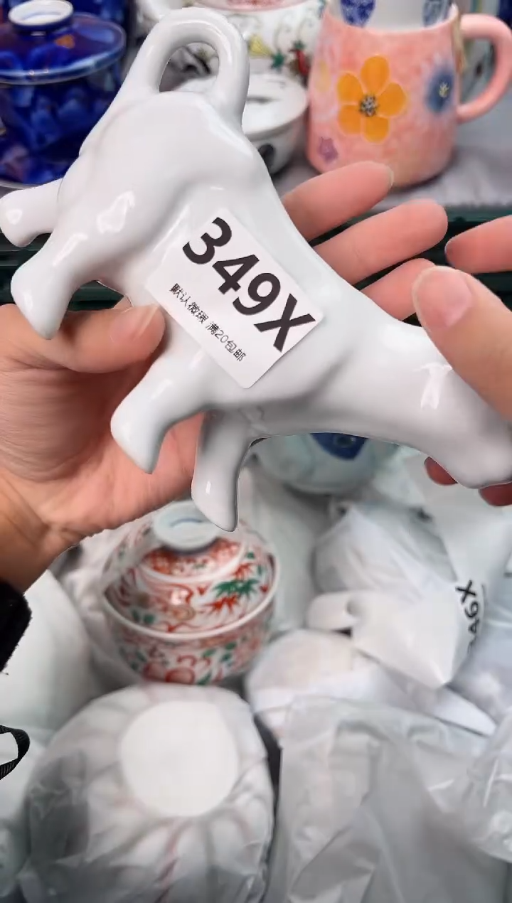 【闪购商品】碗349X瓷器瓷器瓷器瓷器