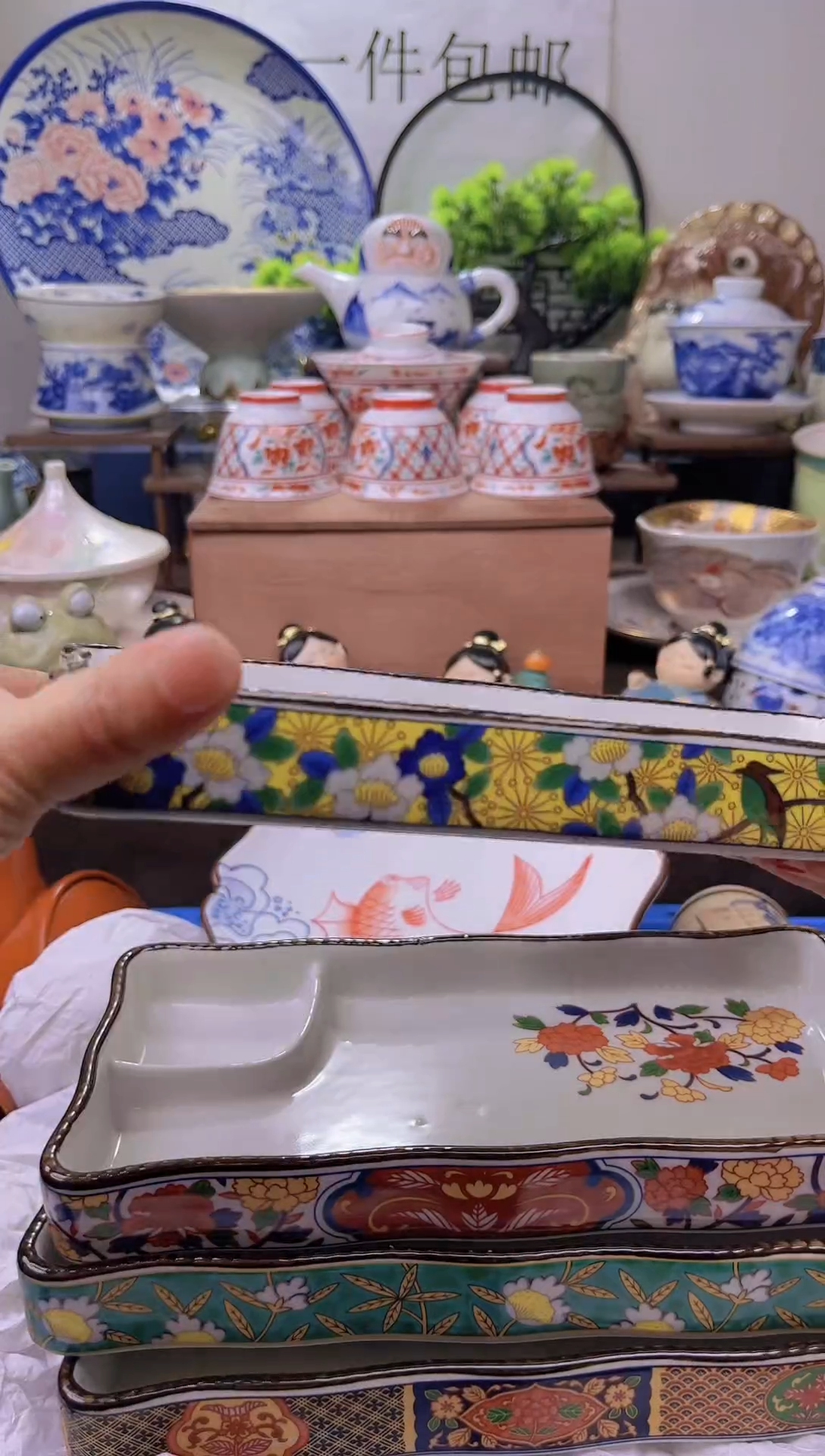 【闪购商品】年底放假清货！下单包邮，不压车