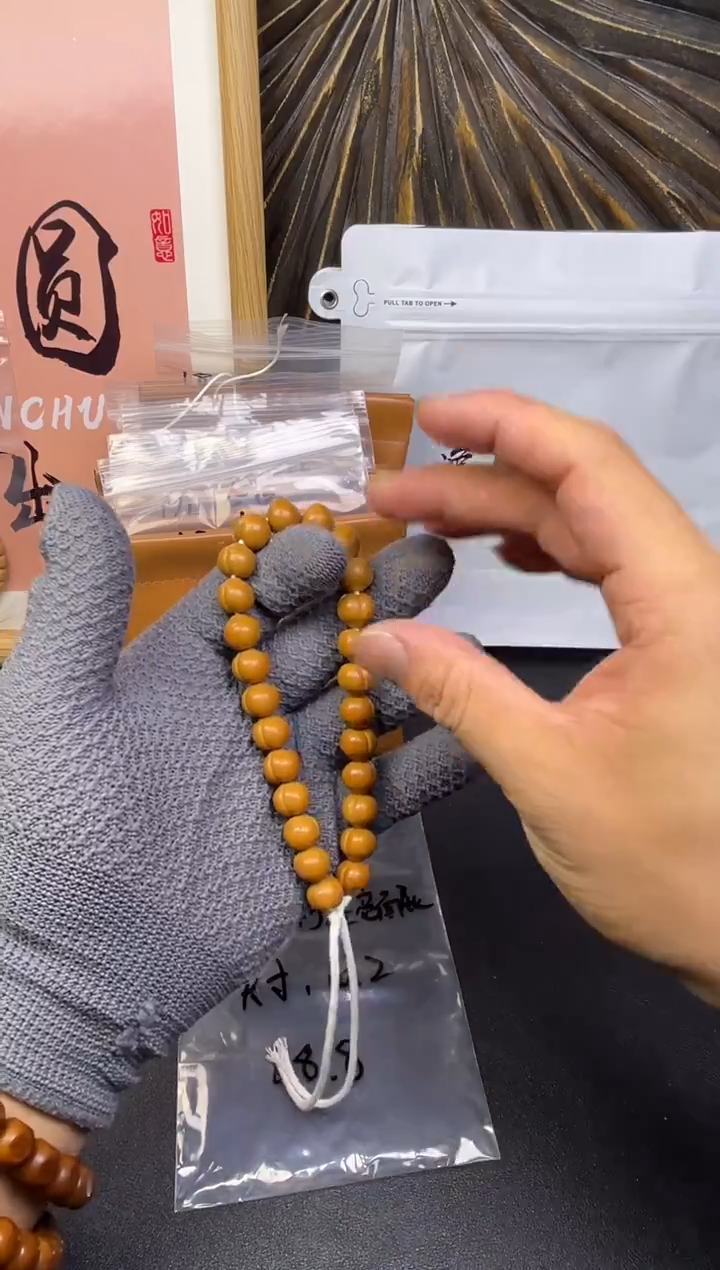 吊坠猴头核桃全品毕业级柯基屁桃手持