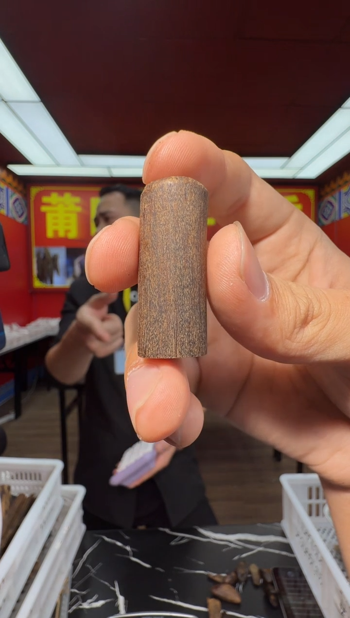 沉香吊坠2****9c33都彭多样性发一