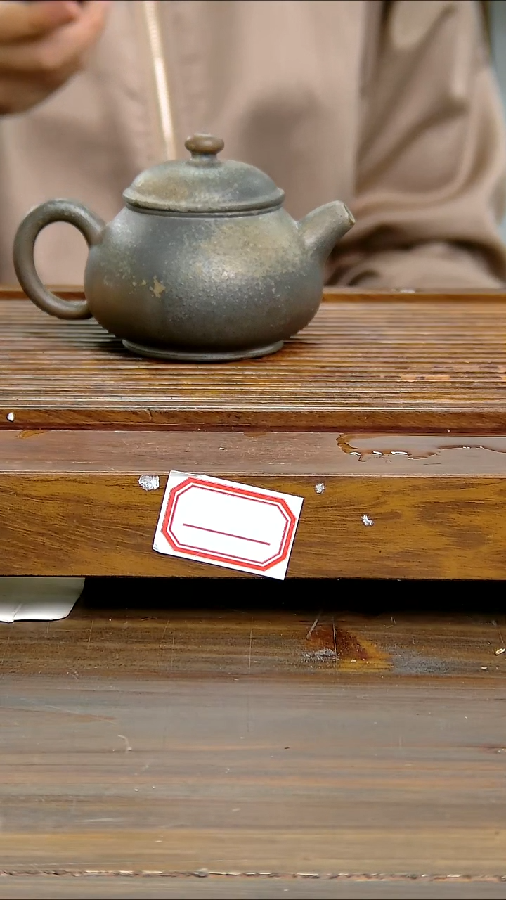 坭兴陶贵台龙窑B527