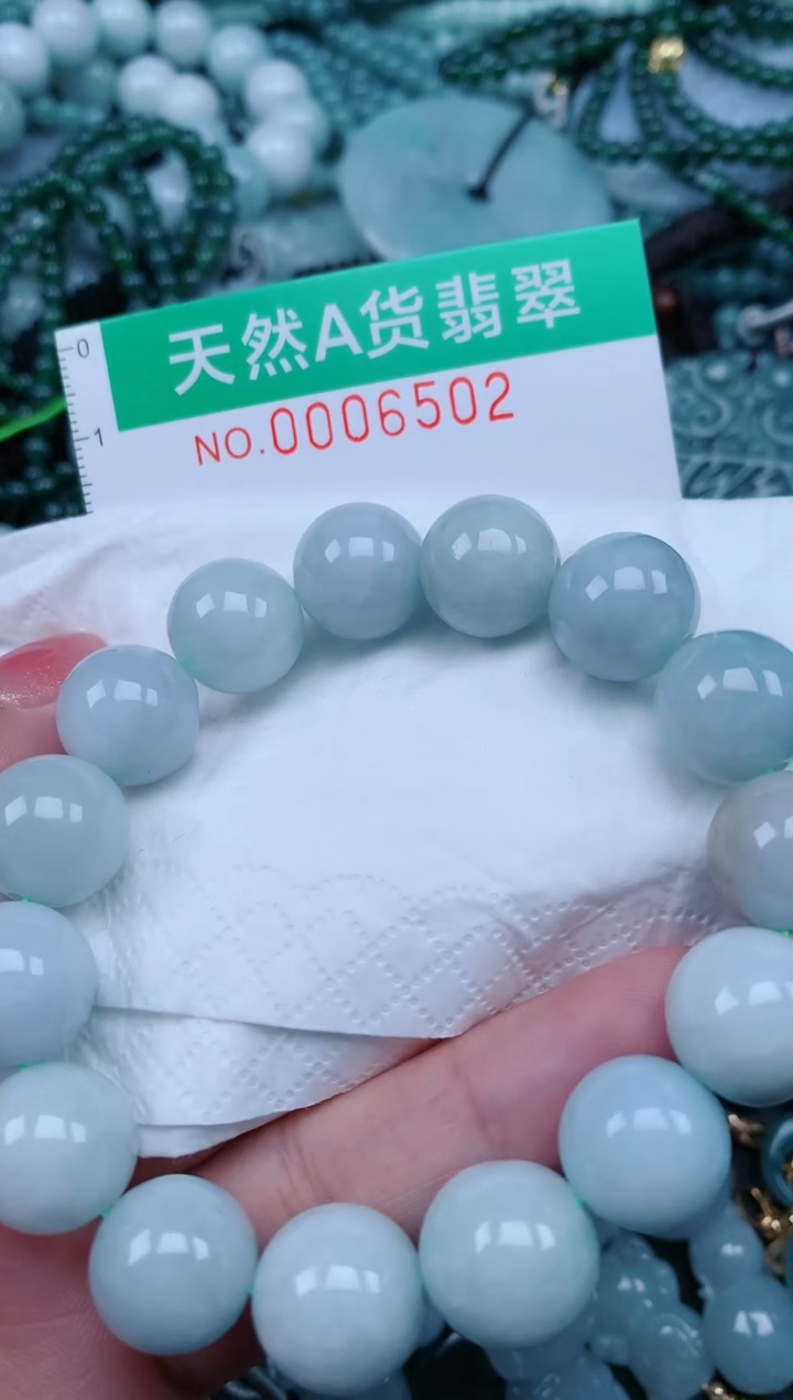 【闪购商品】翡翠颈饰未镶嵌.0006502