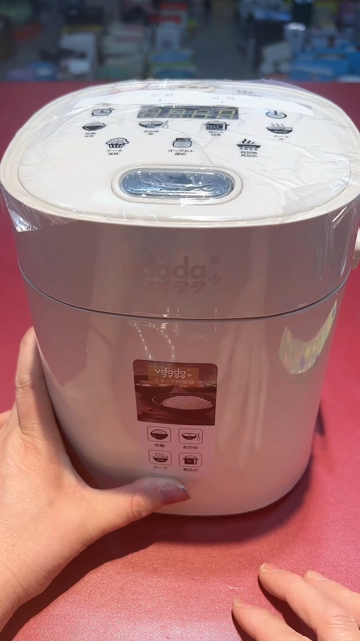 【闪购商品】瓷片锅碗瓢彭一件不剩