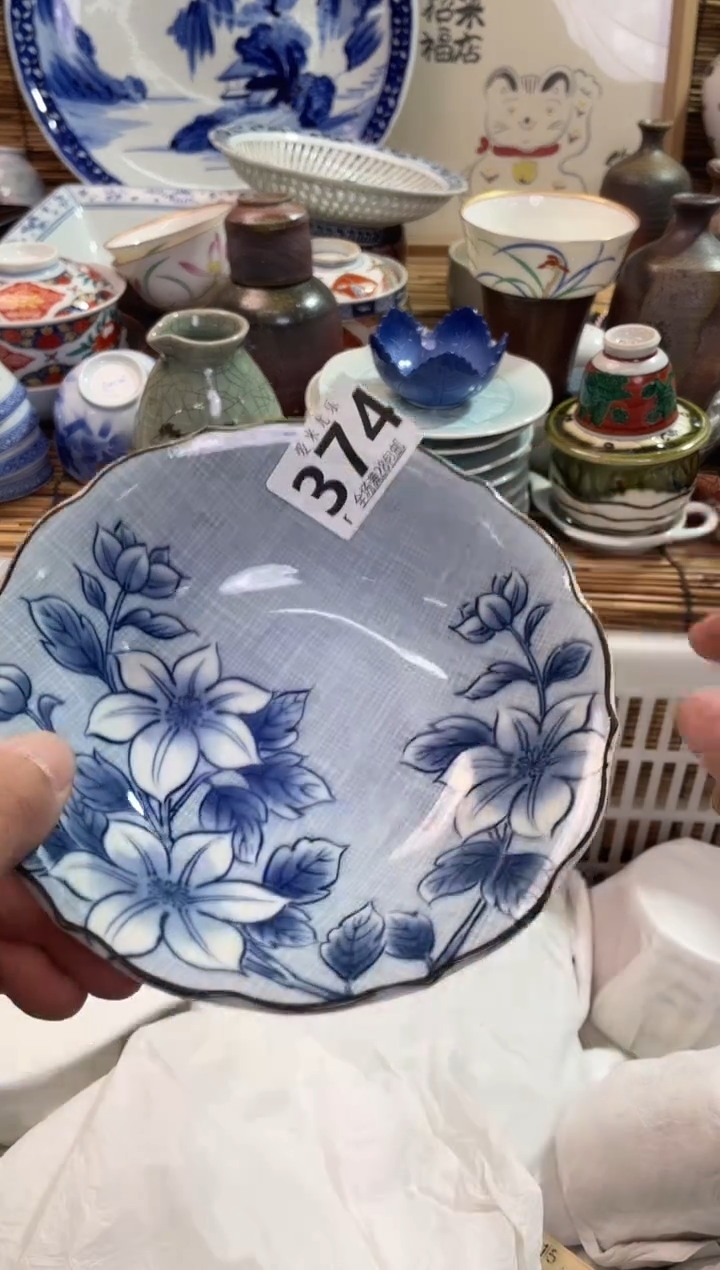 持*寕全场满28包邮，陶瓷茶具瓷器