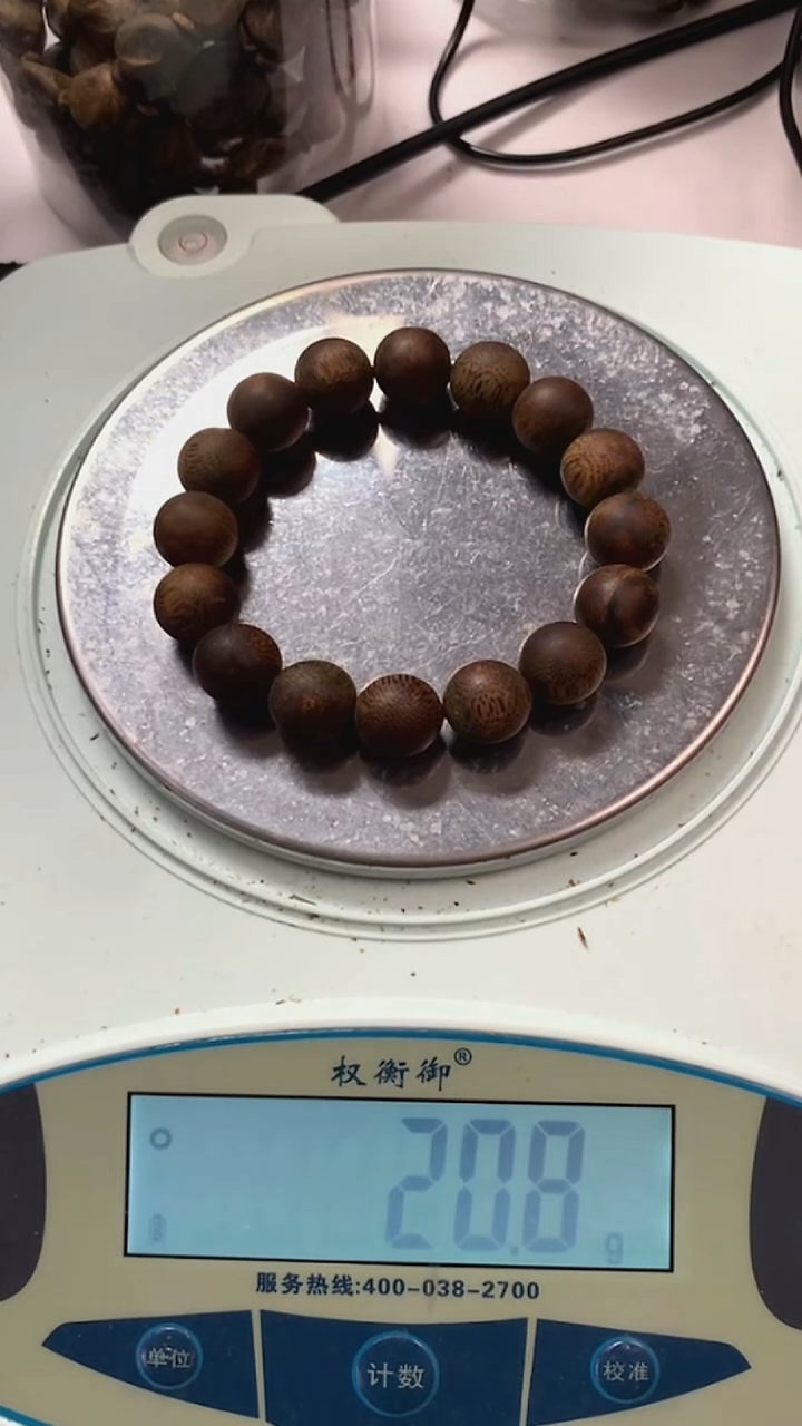 沉香手串陕****哥1.4圆珠单圈