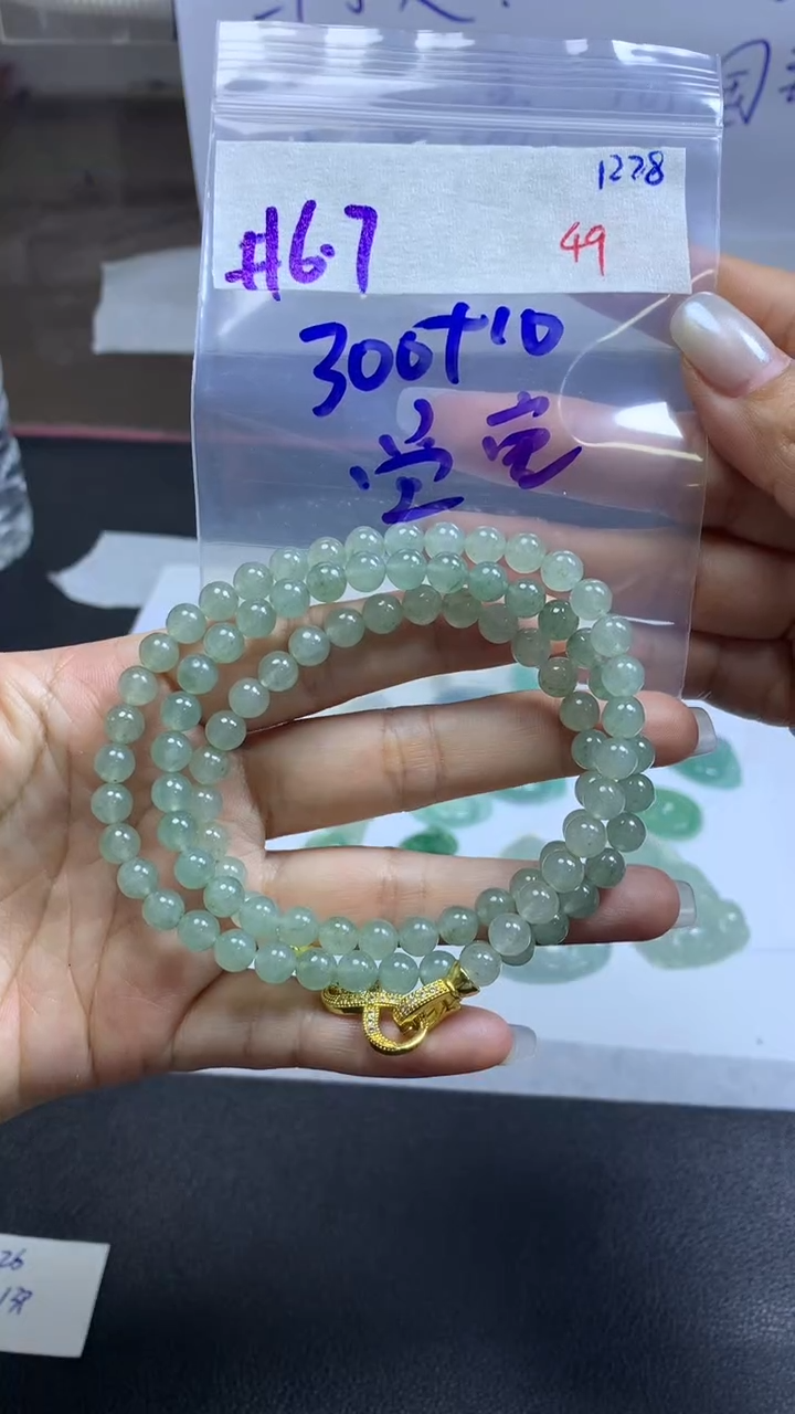 未镶嵌定制翡翠堂*毛货需精细抛光拍一发一