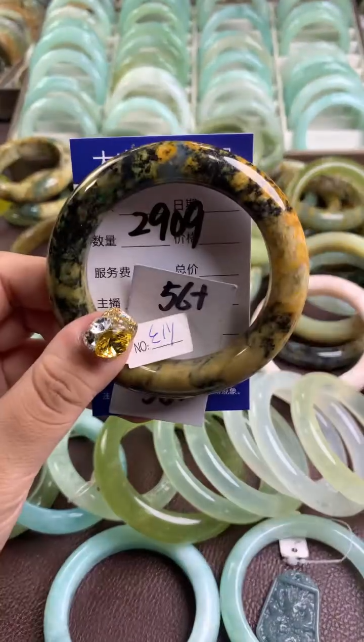 【闪购商品】蛇纹石玉手镯未镶嵌2909