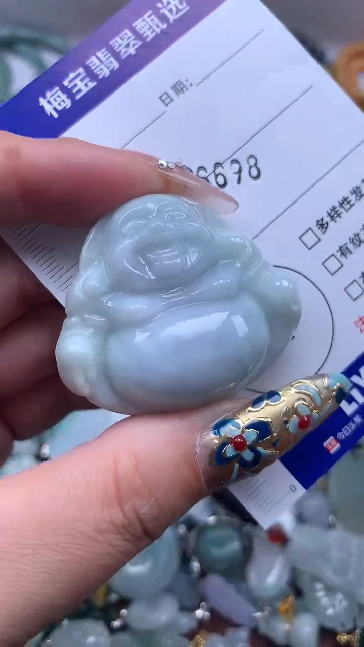 颈饰未镶嵌翡翠1