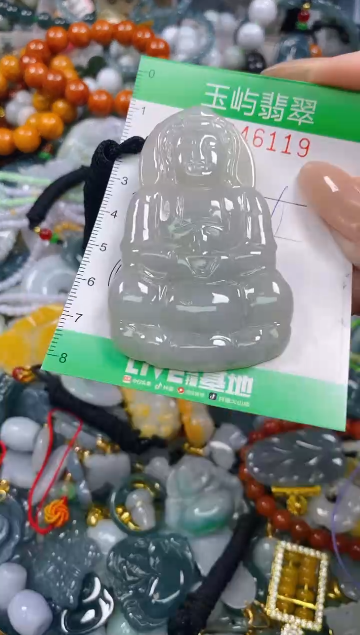 颈饰未镶嵌翡翠闪购0246119