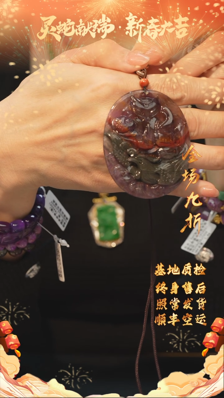 【闪购商品】水晶极光吊坠/多样性发未镶嵌J10