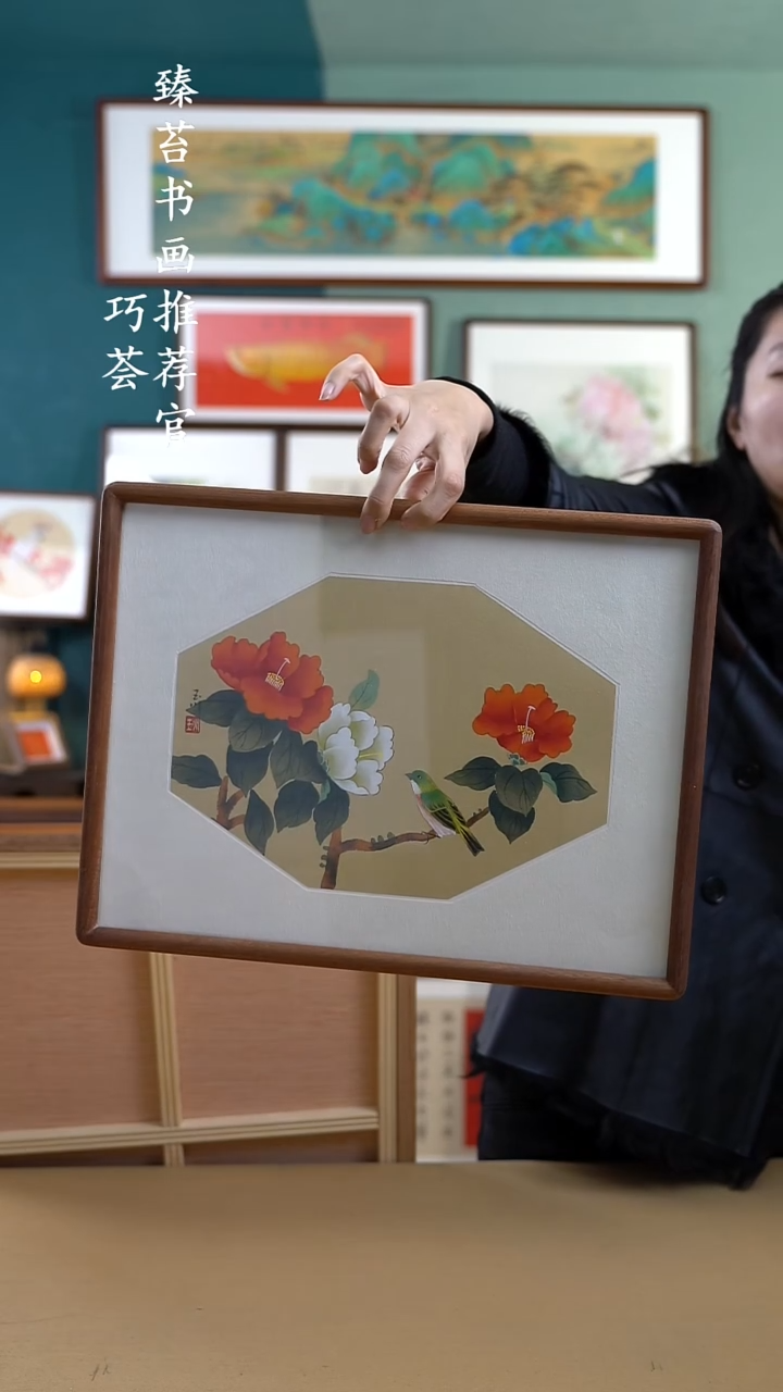 【闪购商品】国画35*35 牡丹A222 手写手绘摆台
