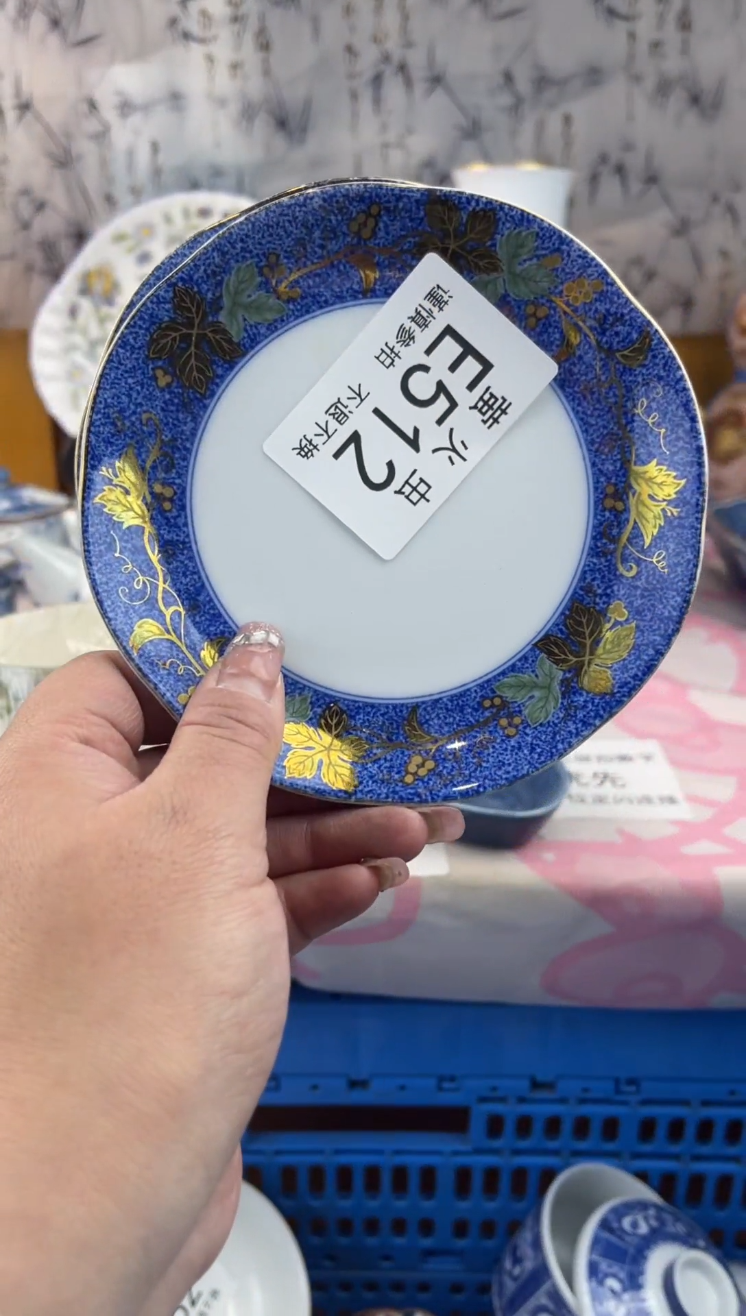 瓷片吴****?EEEEEEE瓷片512