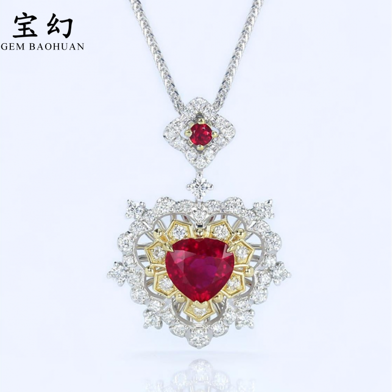 精品18K白金缅甸天然鸽血红宝石心形复古吊坠 钻石锁骨项链女款