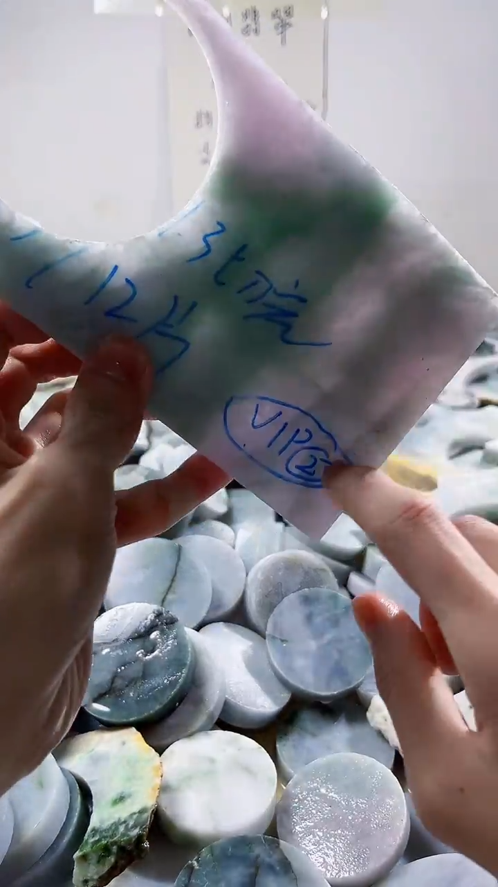 【闪购商品】翡翠裸石缅甸翡翠A货文336