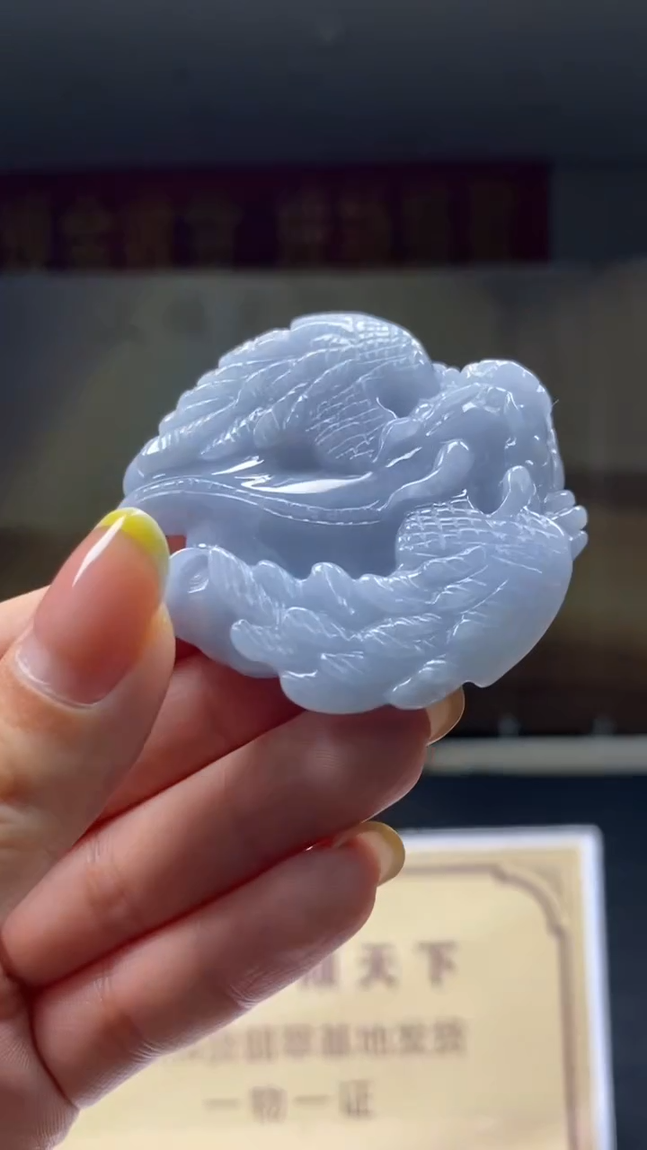 未镶嵌定制翡翠********620