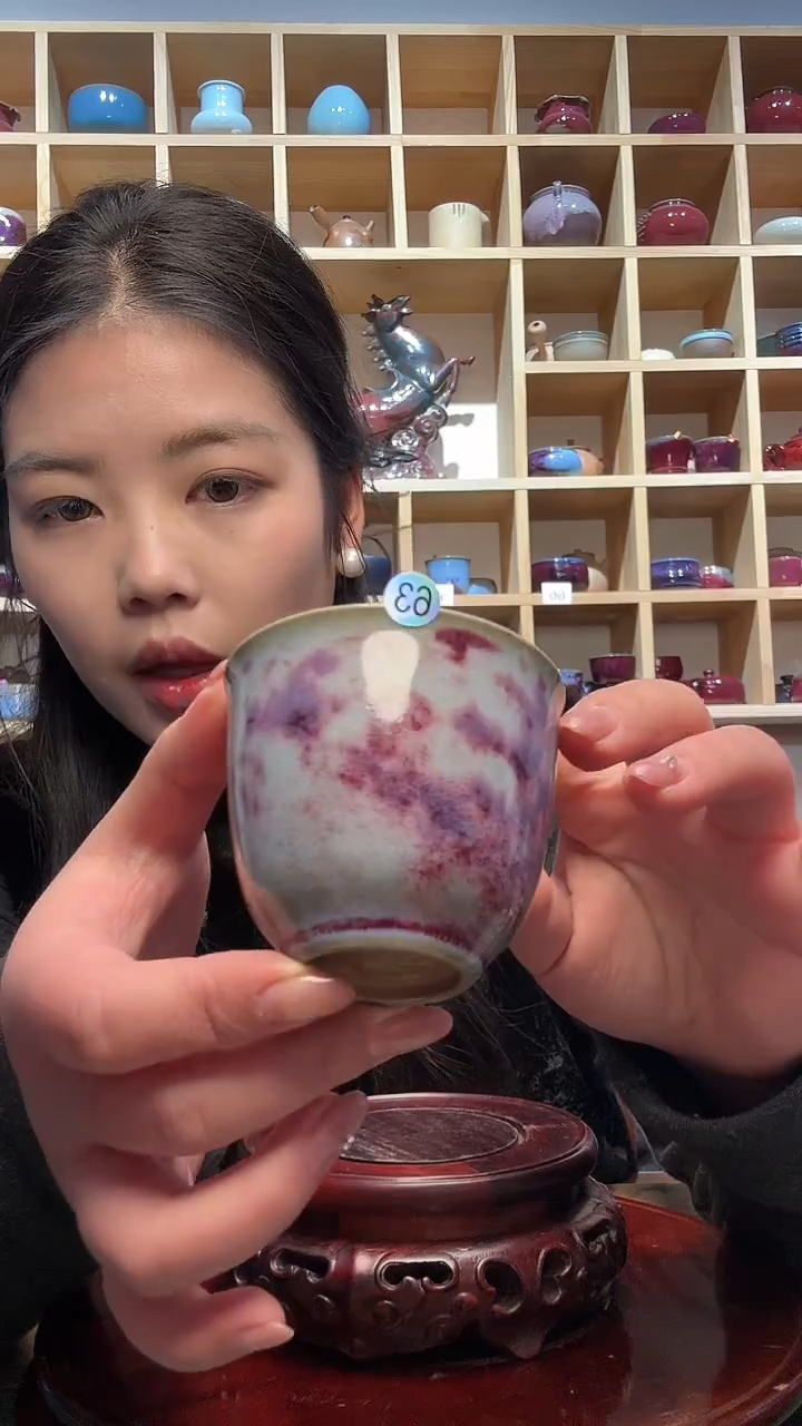 乐*杨志钧窑【钟鸣杯】