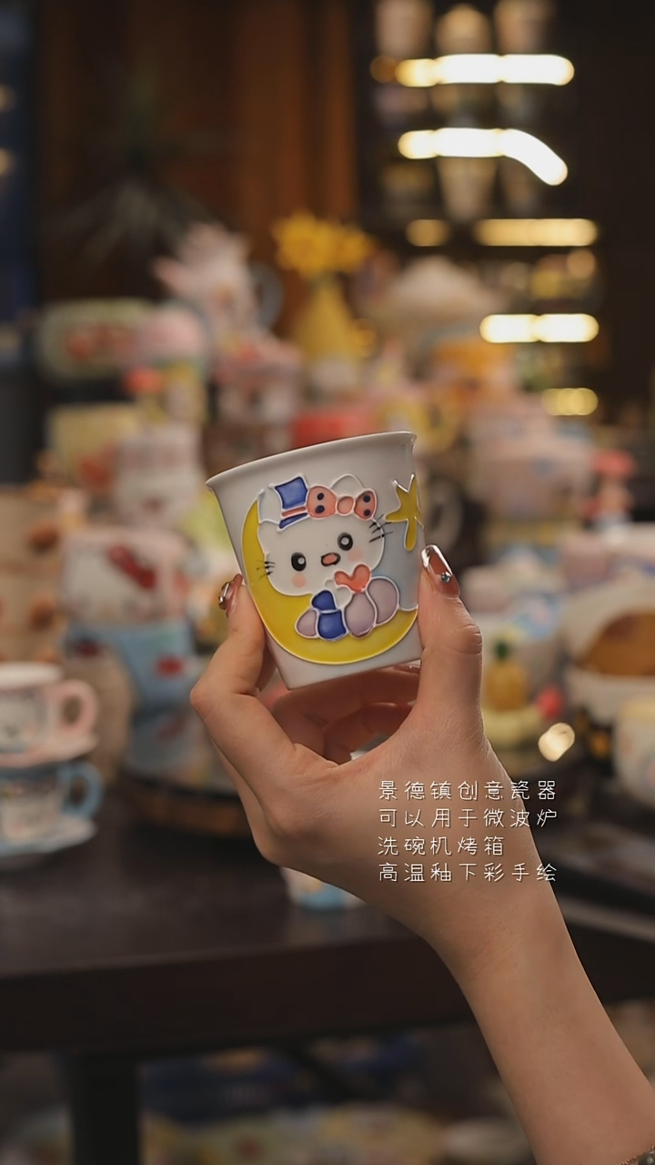 景德镇釉下彩绘设计师款式陶瓷
