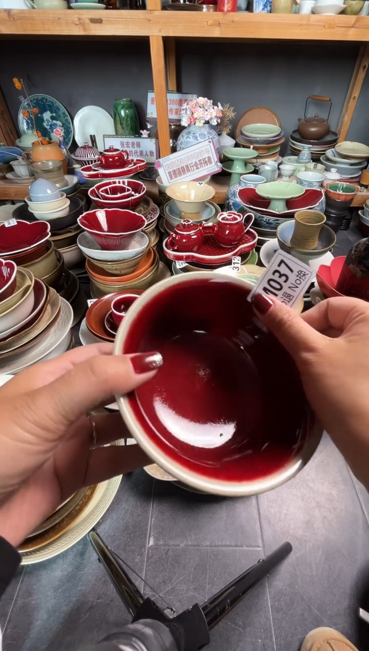 瓷片澡**鸟m037郎红万福碗福利