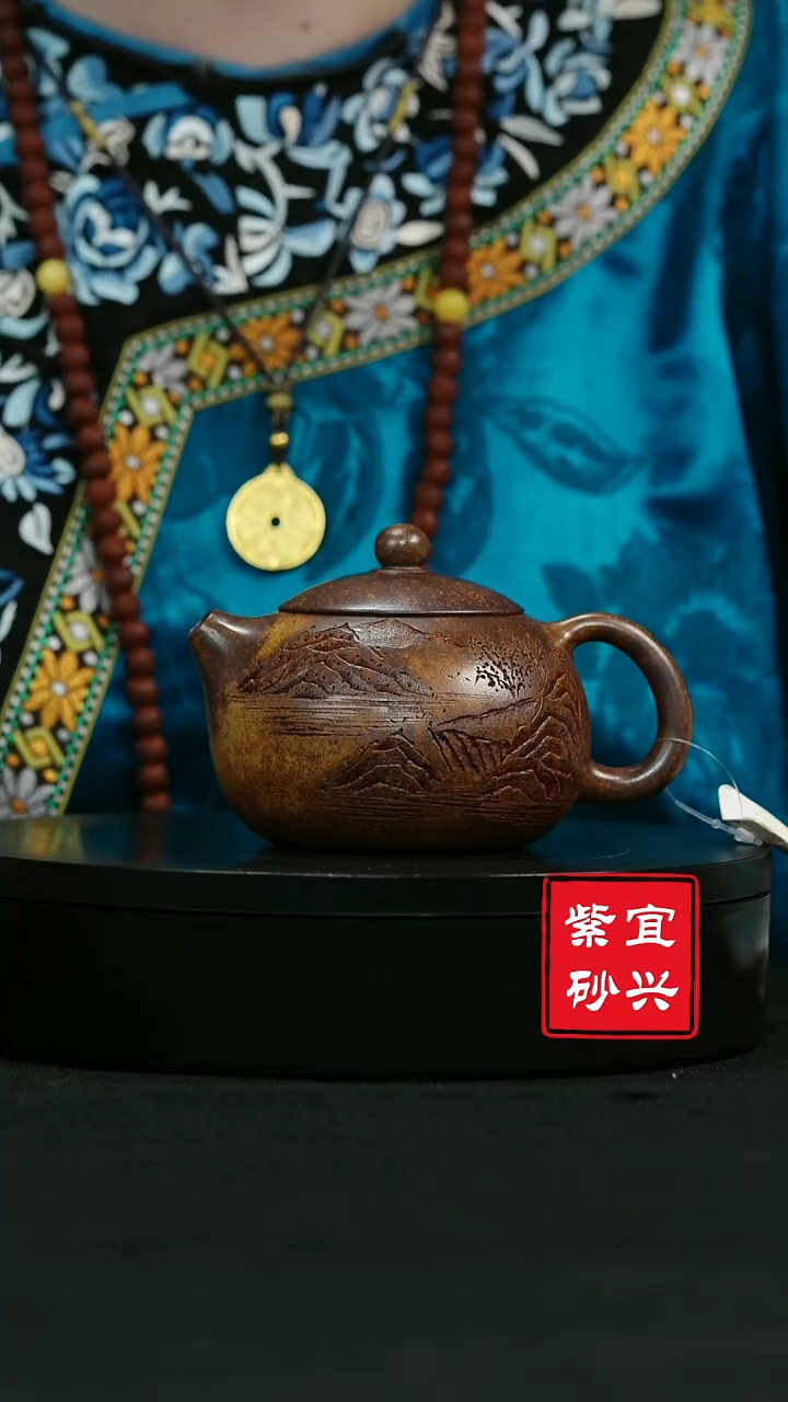 【闪购商品】紫砂茶壶33 观山西施 龙骨金砂 手工紫砂壶