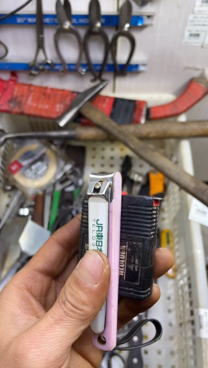 镁摘**傅老五工具工具工具