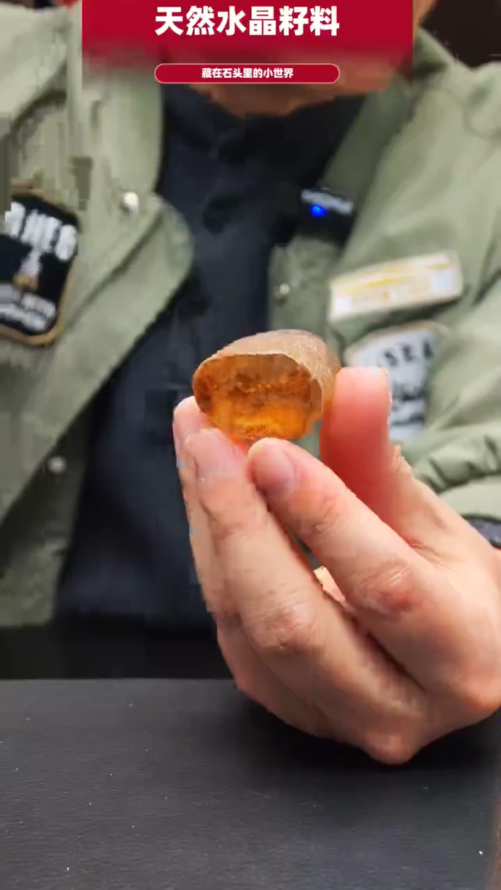 未镶嵌珠宝半成品水晶751