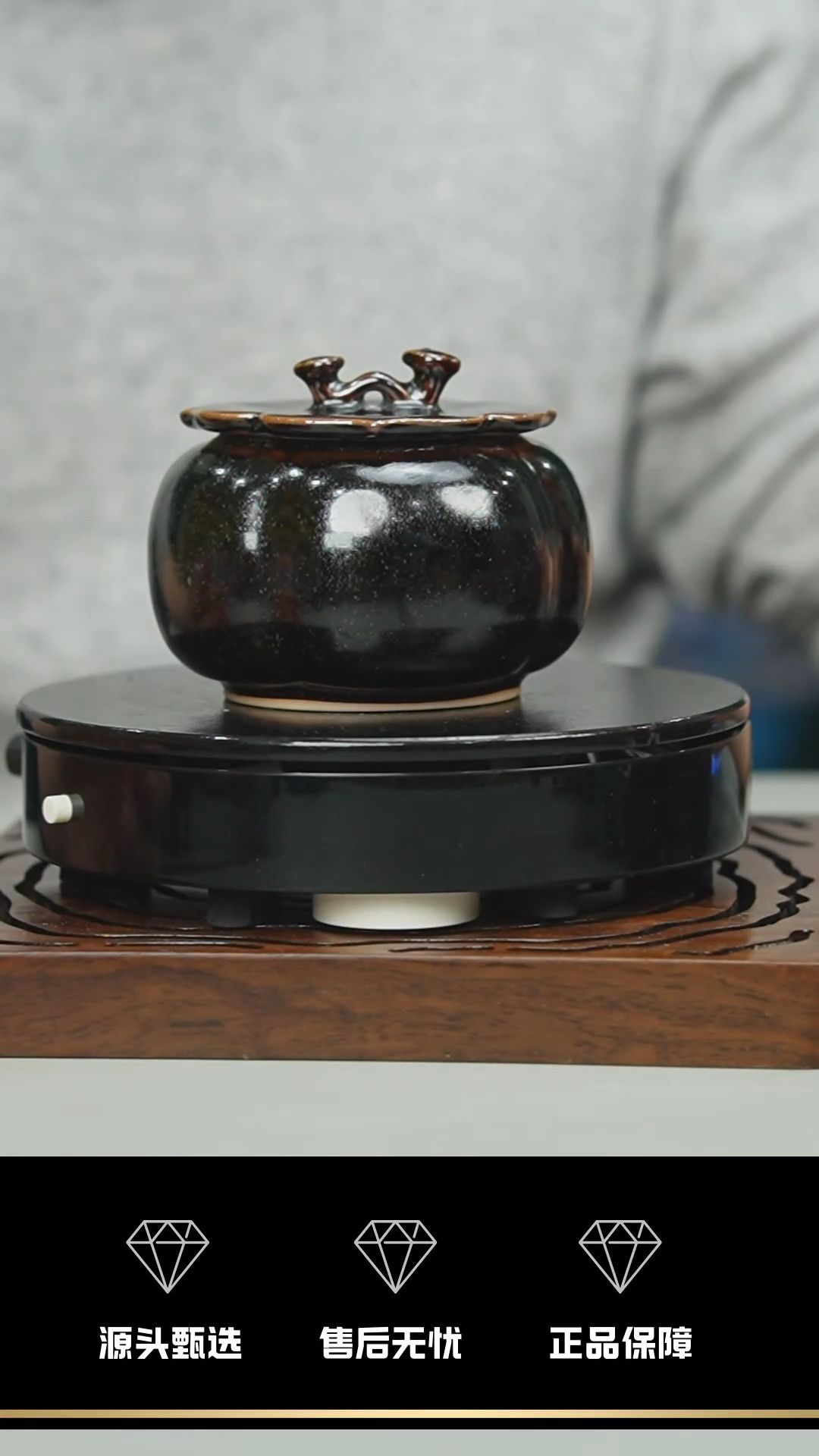 【闪购商品】93-1--柿柿如意茶仓---