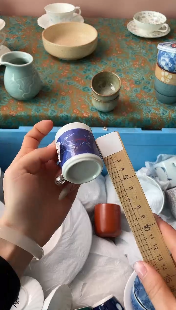 瓷片禾*瓷器瓷器R891